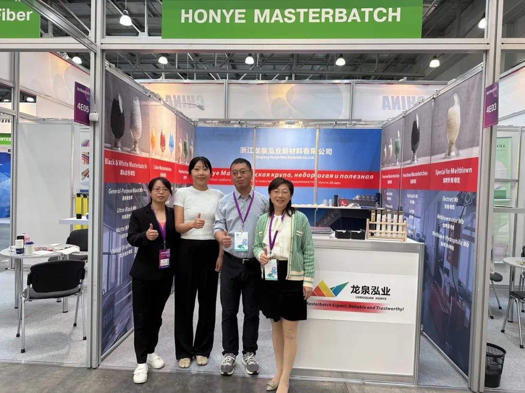 honyemb-20230918-2.jpg